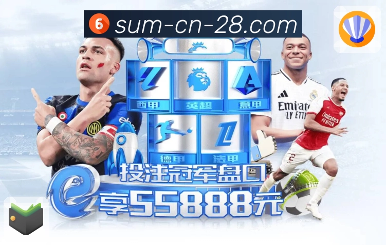 加拿大28APP，让应用更轻快、更可靠