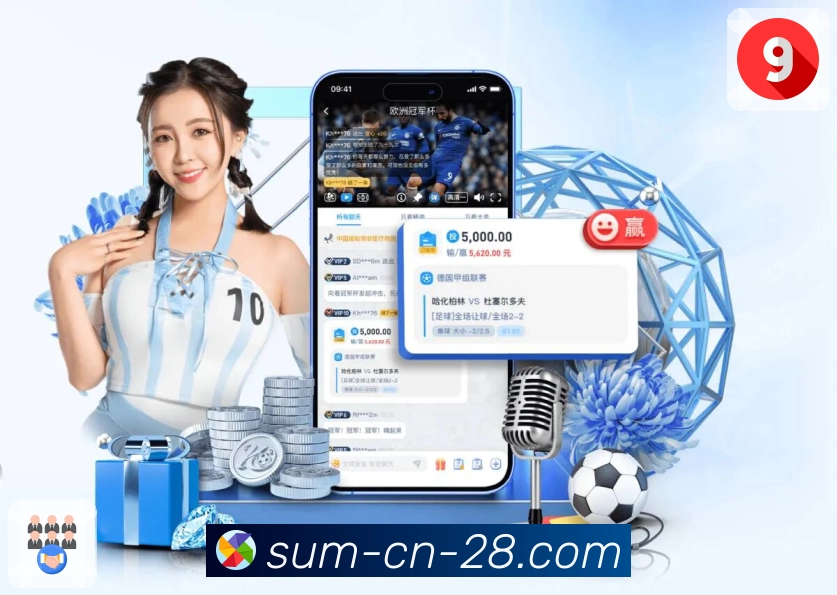 官方数据同步，权威开奖无延迟 - 加拿大28。